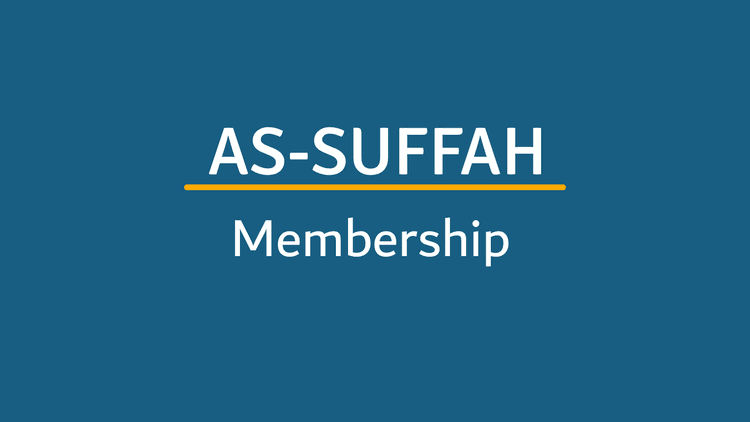 membership | AS-SUFFAH Members